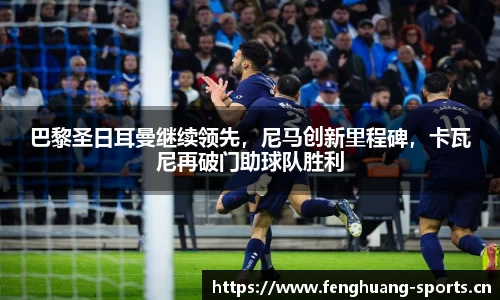 凤凰体育官方网站