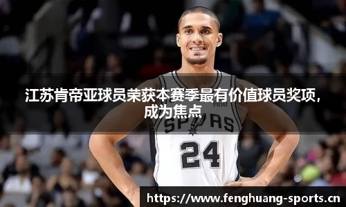 凤凰体育官方网站