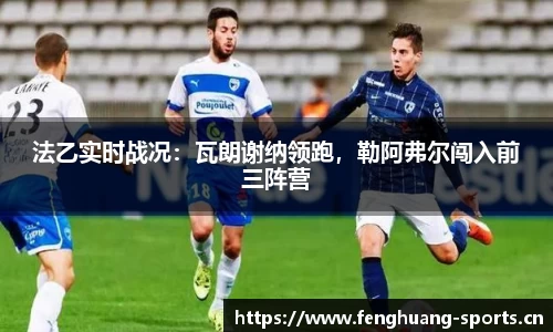 凤凰体育官方网站