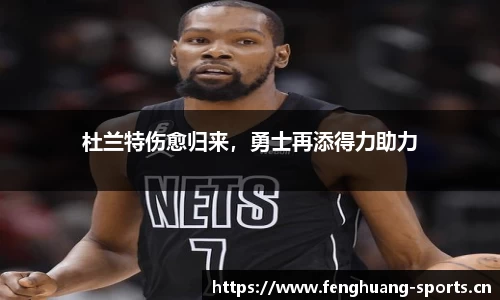 凤凰体育官方网站