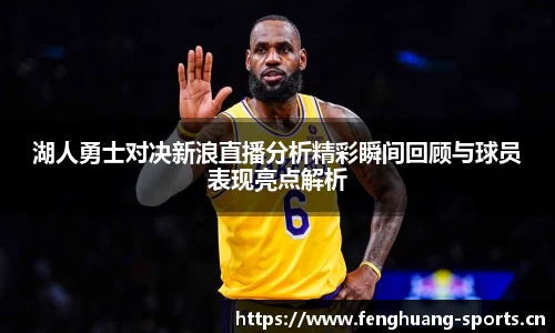 凤凰体育官方网站