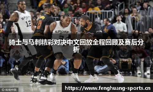 凤凰体育平台