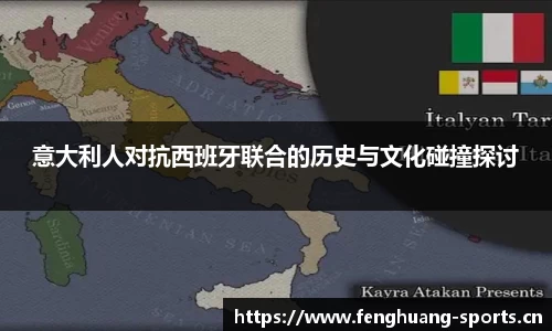 凤凰体育官方网站