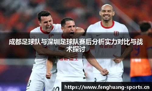 凤凰体育官方网站