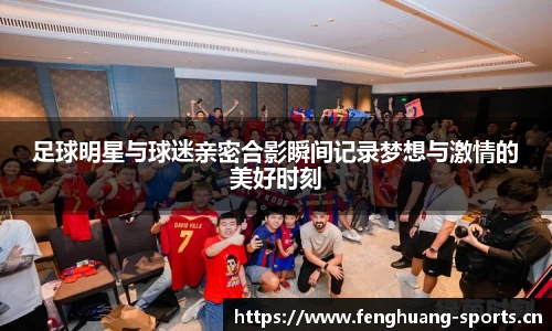 凤凰体育官方网站