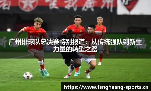 凤凰体育官方网站