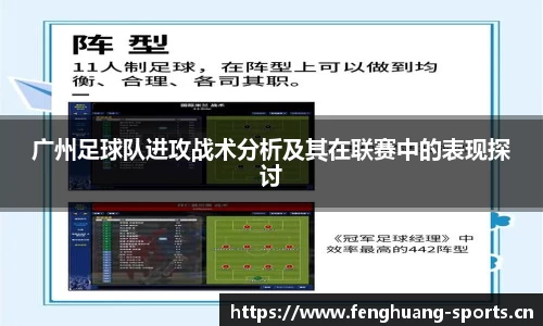 凤凰体育官方网站